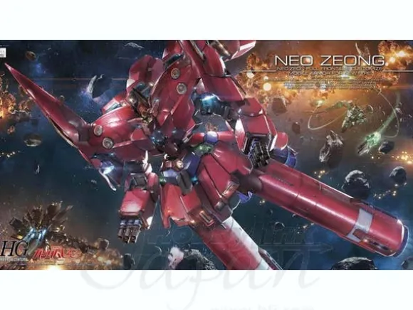 1/144 HGUC NZ-999 Neo Zeong