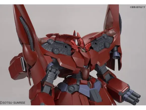 1/144 HGUC NZ-999 Neo Zeong
