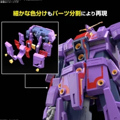 1/144 HGUC Psycho Gundam Mk-II (Mobile Suit Zeta Gundam)