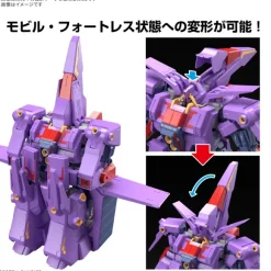 1/144 HGUC Psycho Gundam Mk-II (Mobile Suit Zeta Gundam)