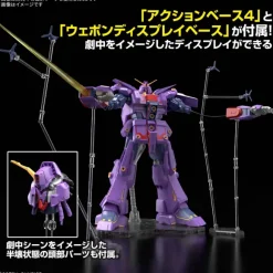 1/144 HGUC Psycho Gundam Mk-II (Mobile Suit Zeta Gundam)