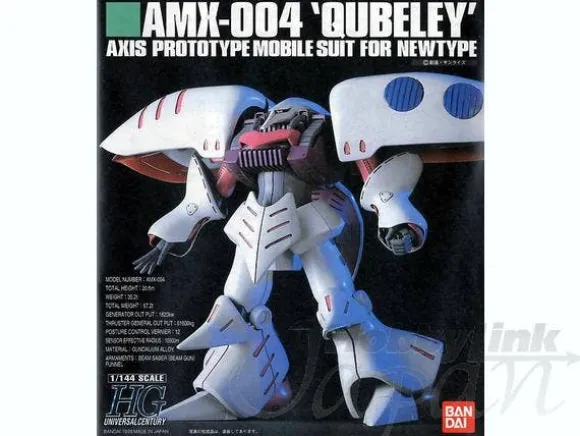 1/144 HGUC Qubeley