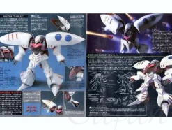 1/144 HGUC Qubeley