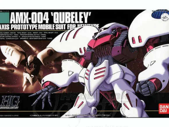 1/144 HGUC Qubeley