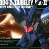 1/144 HGUC Qubeley Mk-II
