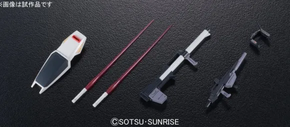 1/144 HGUC Revive RX-178 Gundam Mk-II AEUG Version