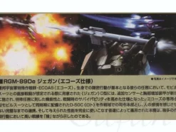 1/144 HGUC RGM-89De Jegan (ECOAS Type)