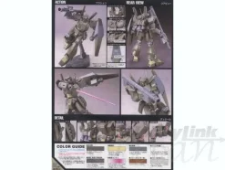 1/144 HGUC RGM-89De Jegan (ECOAS Type)