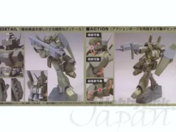 1/144 HGUC RGM-89De Jegan (ECOAS Type)