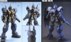 1/144 HGUC RGM-79Q GM Quel
