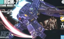 1/144 HGUC RGM-79Q GM Quel