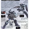 1/144 HGUC RGM-96X Jesta Cannon
