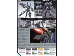 1/144 HGUC RGM-96X Jesta Cannon