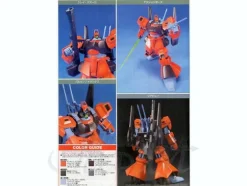 1/144 HGUC Rick Dias (Red)