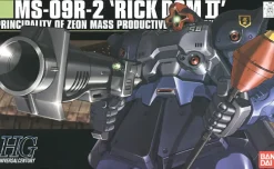 1/144 HGUC Rick Dom II