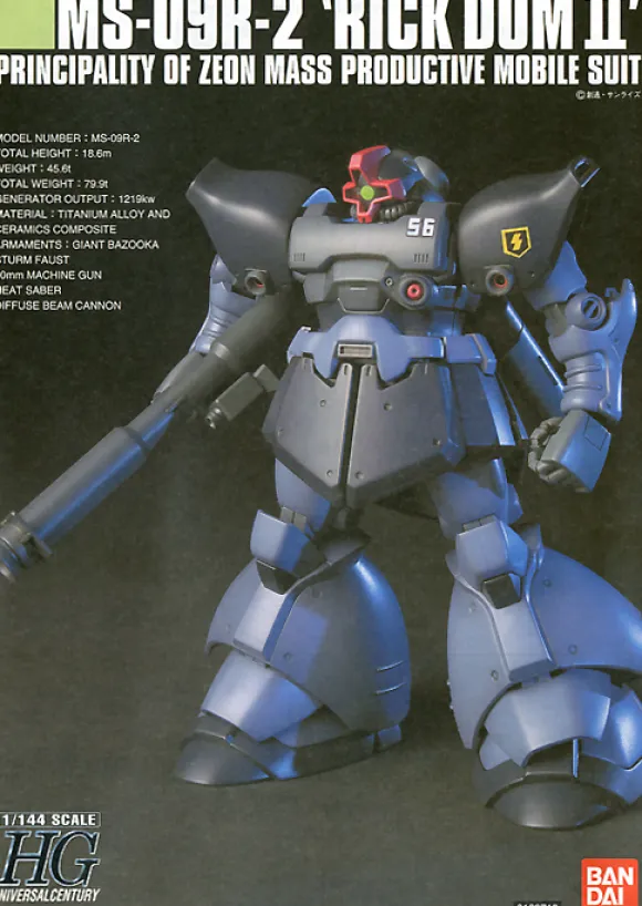 1/144 HGUC Rick Dom II