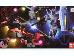 1/144 HGUC RX-78-3 G-3 Gundam + Char's Custom MS-09RS Rick-Dom