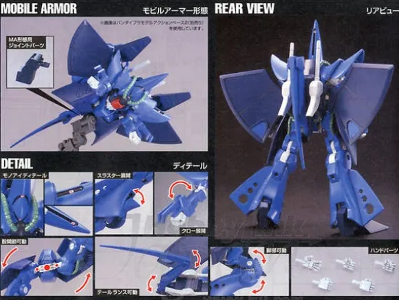 1/144 HGUC RX-139 Hambrabi