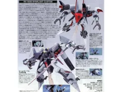 1/144 HGUC RX-160S Byarlant Custom