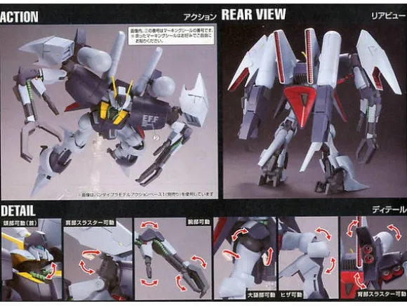 1/144 HGUC RX-160S Byarlant Custom