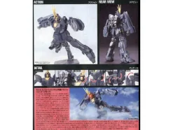 1/144 HGUC RX-0 Unicorn Gundam 02 Banshee (Unicorn Mode)