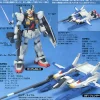1/144 HGUC Super Gundam