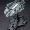 1/144 HGUC Type89 Base Jabber