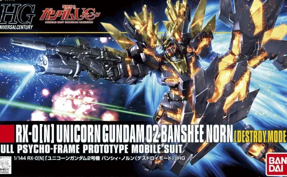 1/144 HGUC Unicorn Gundam 2 Banshee Norn (Destroy Mode)