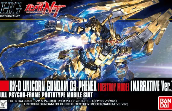 1/144 HGUC Unicorn Gundam Unit 3 Phenex (Destroy Mode) (Narrative Ver.)