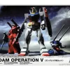 1/144 HGUC V Operation Set