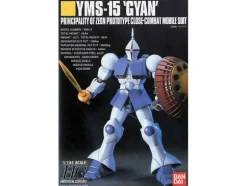 1/144 HGUC YMS-15 Gyan