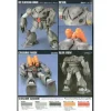 1/144 HGUC Z'Gok E