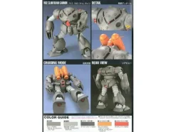 1/144 HGUC Z'Gok E