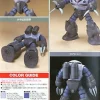 1/144 HGUC Z'Gok Production Type