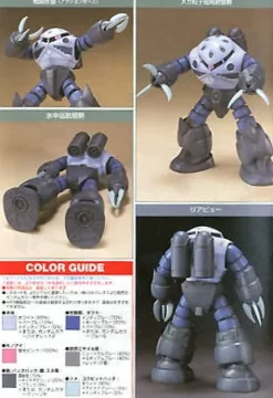 1/144 HGUC Z'Gok Production Type