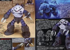 1/144 HGUC Z'Gok Production Type