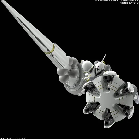 1/144 HG Xavier's Gyan Hakuji-Packs
