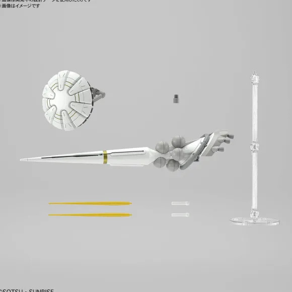 1/144 HG Xavier's Gyan Hakuji-Packs