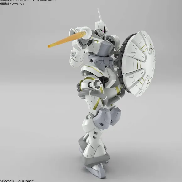 1/144 HG Xavier's Gyan Hakuji-Packs