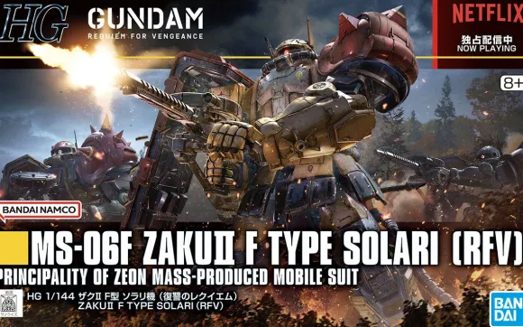 1/144 HG Zaku II (F Type) Solari's Machine (Gundam: Requiem for Vengeance)
