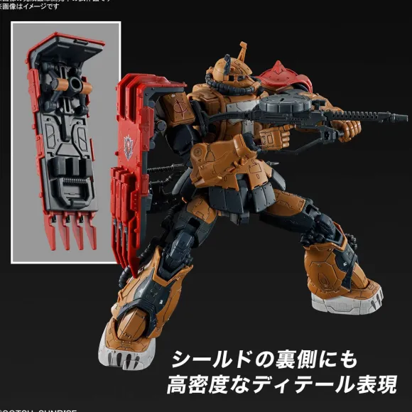 1/144 HG Zaku II (F Type) Solari's Machine (Gundam: Requiem for Vengeance)