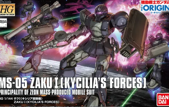 1/144 HG Zaku I (Kycilia Zabi's Forces)