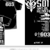 Hildolfr T-Shirt Black L