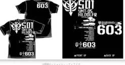 Hildolfr T-Shirt Black M