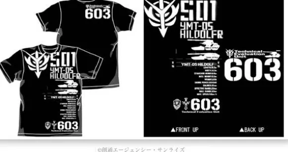 Hildolfr T-Shirt Black M