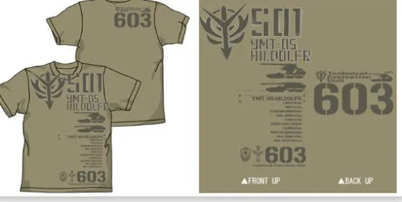 Hildolfr T-Shirt Sand Khaki M