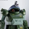 HI-METAL R Scopedog