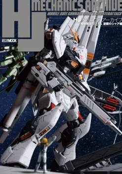 HJ Mechanics Archive Mobile Suit Gundam Char's Counterattack