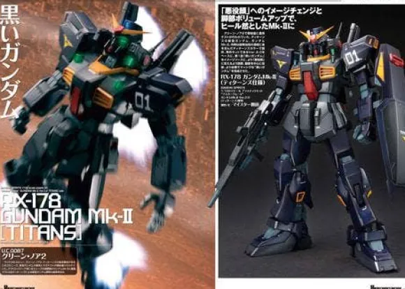 HJ Mechanics Archive Zeta Gundam