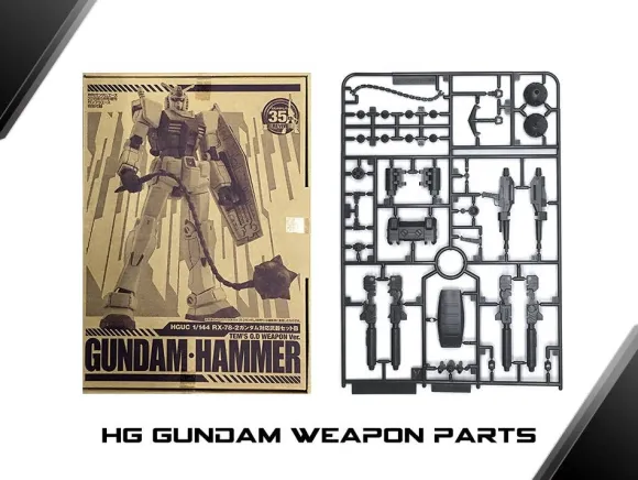 HobbyLink Japan's Gundam Beginner Set No.03